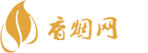 一手香烟货源厂家直销